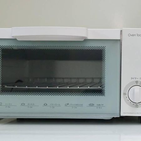 Apartament 雅宿js204 Osaka Zewnętrze zdjęcie