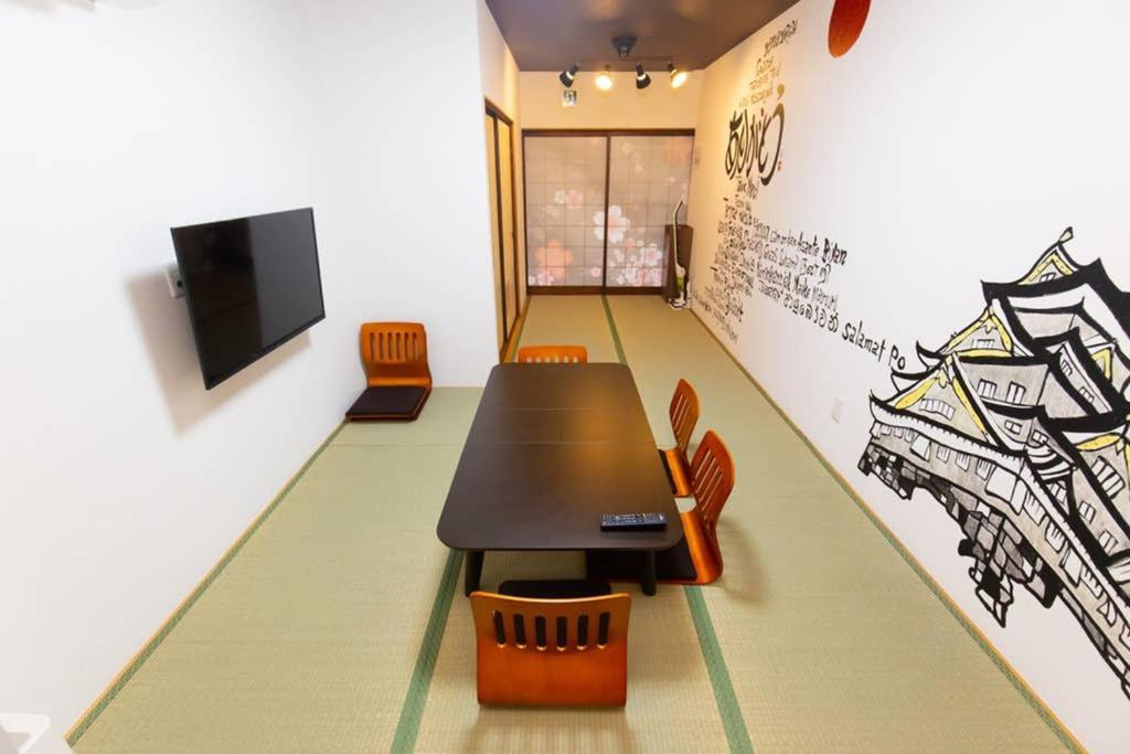 Apartament 雅宿js204 Osaka Zewnętrze zdjęcie