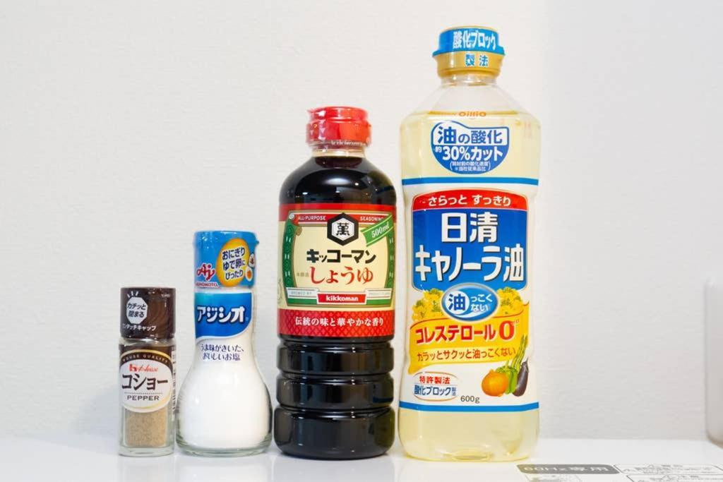 Apartament 雅宿js204 Osaka Zewnętrze zdjęcie