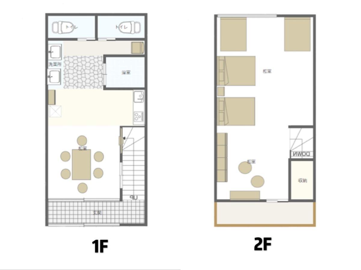 Apartament 雅宿js204 Osaka Zewnętrze zdjęcie